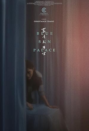 Blue Sun Palace