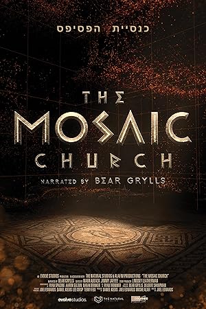 The Mosaic Church
