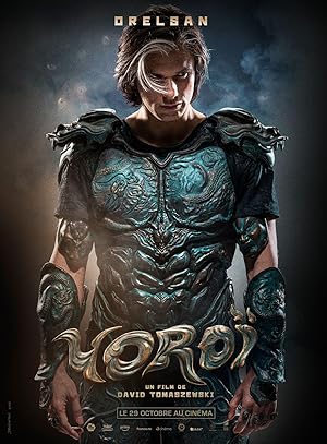 Yoroï