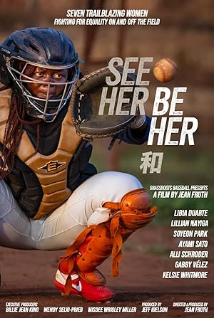 See Her Be Her