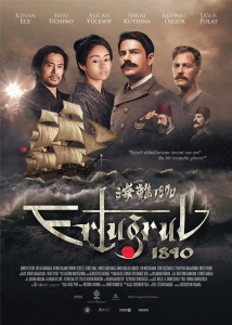 125 Years Memory
