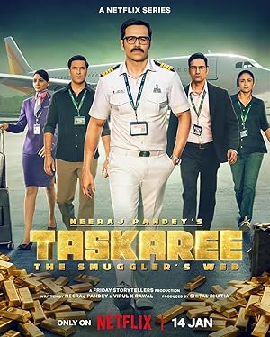 Taskaree: The Smuggler's Web