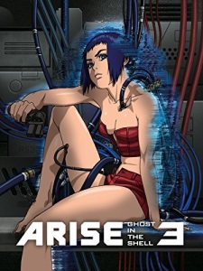 Ghost in the Shell: Arise - Border 3: Ghost Tears