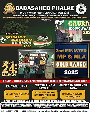 DPIAF- Bharat Gaurav Iconic Award National