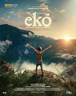 Eko