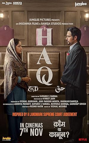 Haq