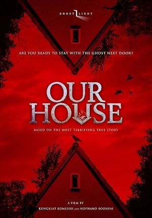 Our House