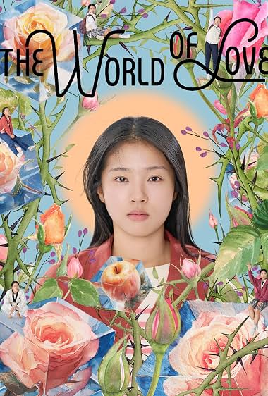 The World of Love
