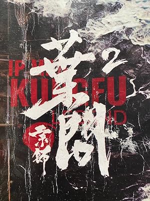 Ip Man: Kung Fu Legend
