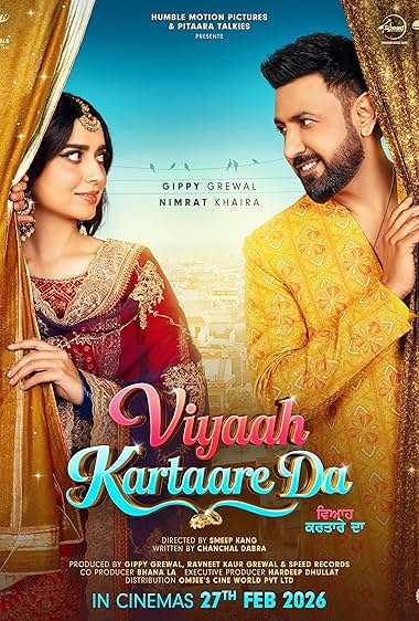 Viyaah Kartaare Da