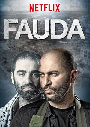 Fauda  Season:4