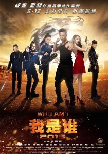 Jackie Chan Presents: Amnesia