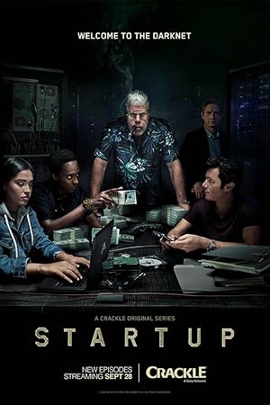 Startup U