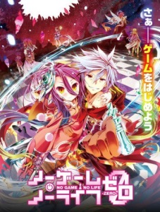 No Game No Life: Zero