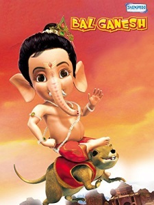 Bal Ganesh