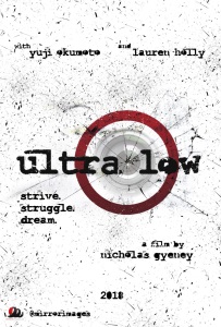Ultra Low