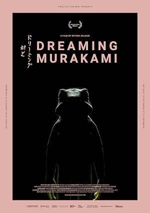 Dreaming Murakami